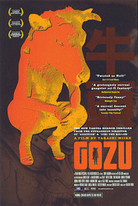 Gozu poster