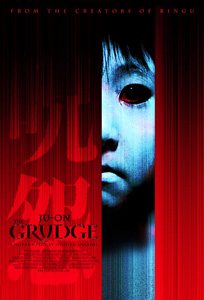 Ju-on: The Grudge poster