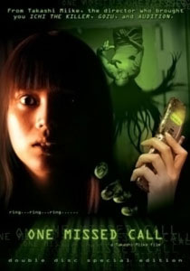 One Missed Call poster