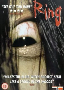 Ringu poster
